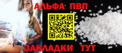 герыч Рязань