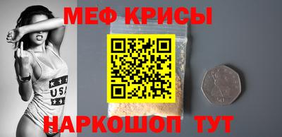 гидропоника Рузаевка