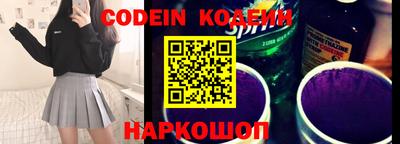 круглые Рыбинск