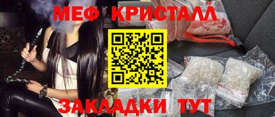 гидропоника Рузаевка