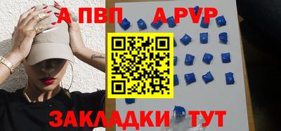 гидропоника Рузаевка