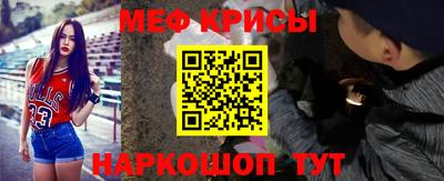герыч Рязань