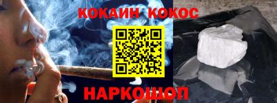 герыч Рязань
