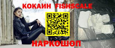 герыч Рязань