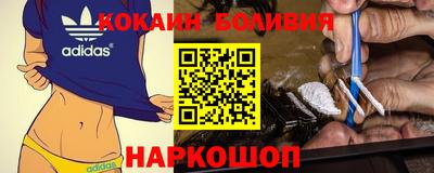 круглые Рыбинск