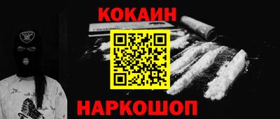 гидропоника Рузаевка