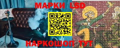 альфа пвп Свободный