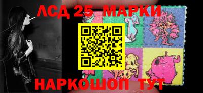 круглые Рыбинск