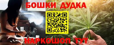 круглые Рыбинск