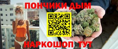 герыч Рязань