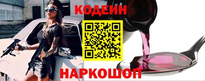 гидропоника Рузаевка