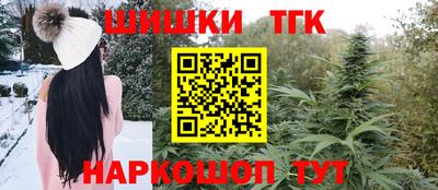 круглые Рыбинск