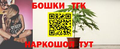 круглые Рыбинск