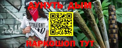 герыч Рязань