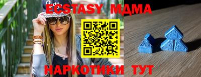 гидропоника Рузаевка