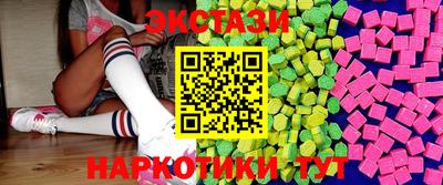 герыч Рязань