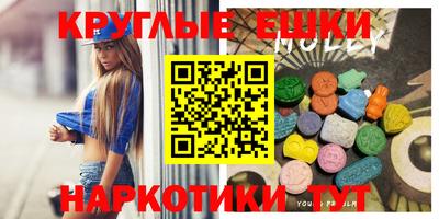 герыч Рязань