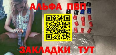 гидропоника Рузаевка