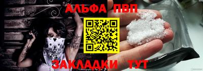 гидропоника Рузаевка