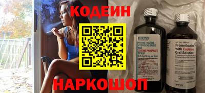 гидропоника Рузаевка