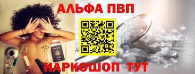 герыч Рязань