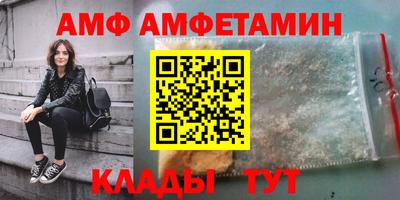 гидропоника Рузаевка