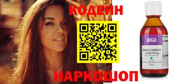 гидропоника Рузаевка