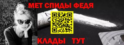 гидропоника Рузаевка