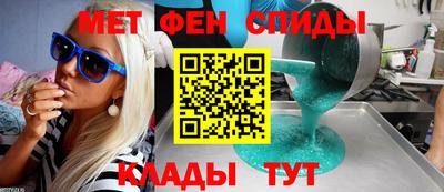 круглые Рыбинск
