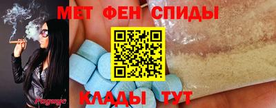 гидропоника Рузаевка
