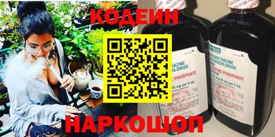 герыч Рязань