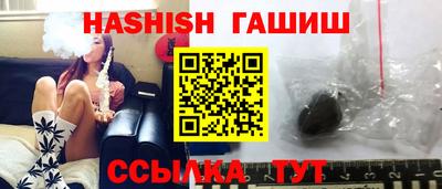 герыч Рязань