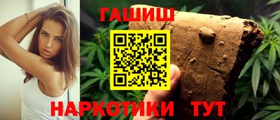 герыч Рязань