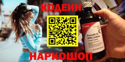 гидропоника Рузаевка