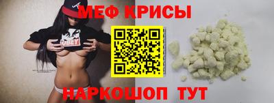 гидропоника Рузаевка