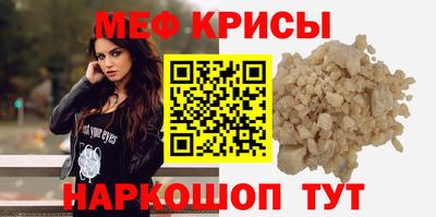гидропоника Рузаевка