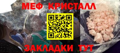 герыч Рязань
