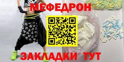 герыч Рязань