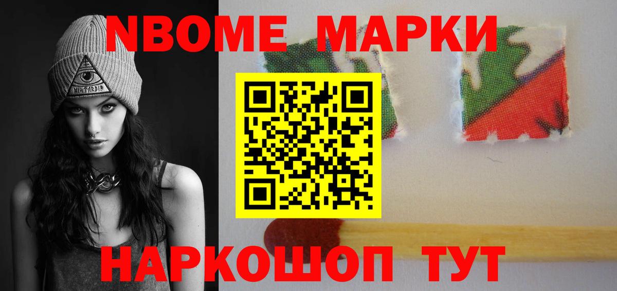 ЛСД экстази кислота Подольск