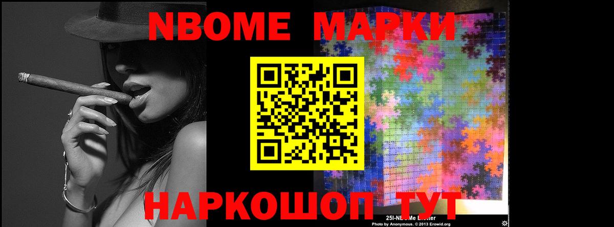 ЛСД экстази ecstasy  Вход с VPN  LSD-25 экстази кислота  Подольск 
